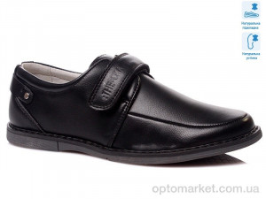 Купить Туфлі дитячі R021334372 BK Weestep чорний