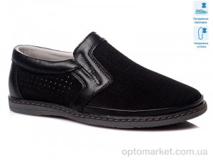 Купить Туфлі дитячі R031534385 BK Weestep чорний