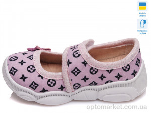 Капці дитячі R107850046 Weestep рожевий  оптом от Optomarket