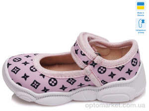 Капці дитячі R107850057 Weestep рожевий  оптом от Optomarket
