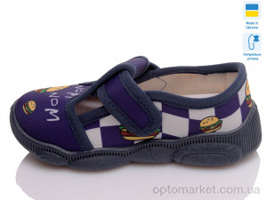 Капці дитячі R107850141 Weestep синій  оптом от Optomarket