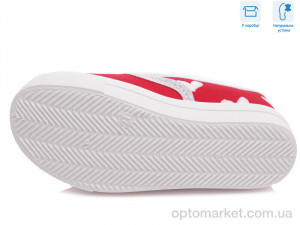 Сліпони дитячі R107850185 Weestep червоний  оптом от Optomarket