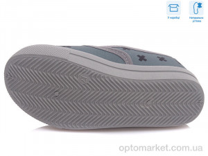 Сліпони дитячі R107850217 Weestep сірий  оптом от Optomarket