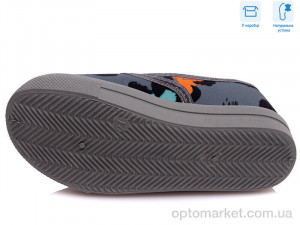 Сліпони дитячі R107850242 Weestep сірий  оптом от Optomarket
