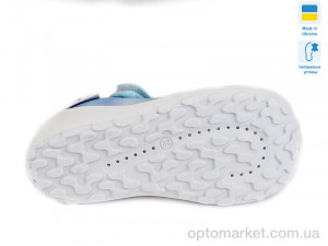 Капці дитячі R107850371 Weestep блакитний  оптом от Optomarket