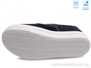 Сліпони дитячі R107850382 Weestep синій  оптом от Optomarket