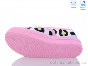 Сліпони дитячі R107850495 Weestep білий  оптом от Optomarket