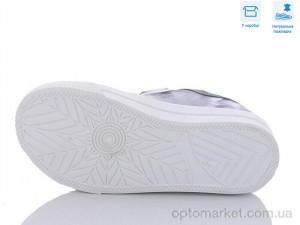 Кеди дитячі R107850501 Weestep сірий  оптом от Optomarket