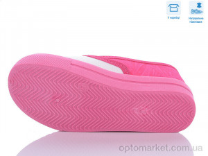 Сліпони дитячі R107850536 Weestep білий  оптом от Optomarket