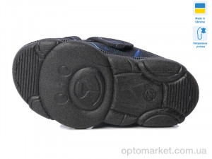 Капці дитячі R107850579 Weestep синій  оптом от Optomarket