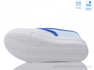 Сліпони дитячі R107850594 Weestep білий  оптом от Optomarket