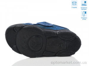Капці дитячі R107850661 Weestep синій  оптом от Optomarket