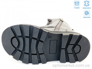 Черевики дитячі R167168115 TH Weestep сірий  оптом от Optomarket