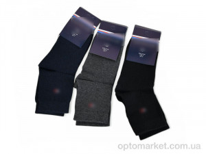 Купить Шкарпетки дитячі R175 (02096) mix black,navy,grey T.mmy hilfiger мікс