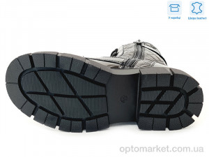 Черевики дитячі R183966323 BKP Weestep чорний  оптом от Optomarket