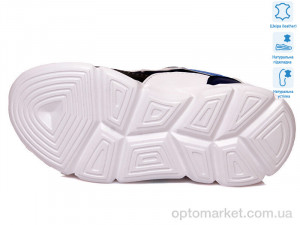 Кросівки дитячі R202153701 DB Weestep синій  оптом от Optomarket