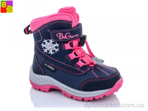 Купить Черевики дитячі R22-1-0120 B&G синій
