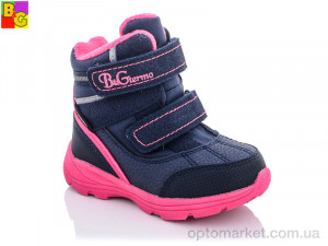 Купить Черевики дитячі R22-9-0120 B&G синій