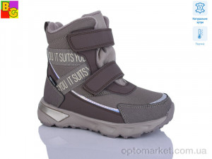 Купить Черевики дитячі R2506 термо BG коричневий