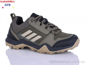 Купить Кросівки дитячі R310-5 GFB-Канарейка хакі