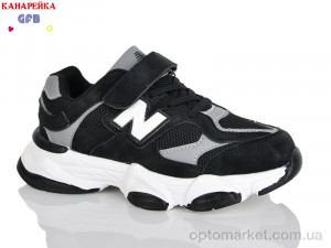 Купить Кросівки дитячі R318-1 The Fifth day чорний