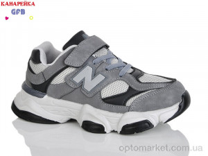 Купить Кросівки дитячі R318-2 The Fifth day сірий