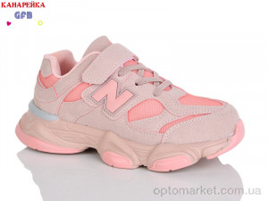 Купить Кросівки дитячі R318-4 The Fifth day рожевий