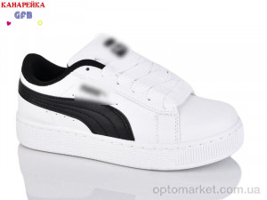 Купить Кросівки дитячі R32-2 GFB-Канарейка білий