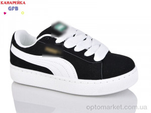 Купить Кросівки дитячі R32-3 GFB-Канарейка чорний