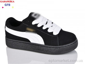 Купить Кросівки дитячі R32-4 GFB-Канарейка чорний