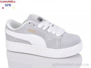 Купить Кросівки дитячі R32-6 GFB-Канарейка сірий