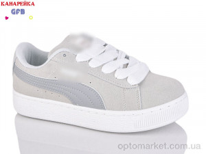Купить Кросівки дитячі R32-8 GFB-Канарейка сірий