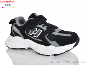 Купить Кросівки дитячі R320-12 The Fifth day чорний