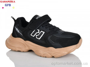 Купить Кросівки дитячі R320-13 The Fifth day чорний