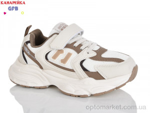 Купить Кросівки дитячі R320-17 The Fifth day бежевий