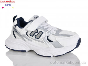 Купить Кросівки дитячі R320-2 The Fifth day білий