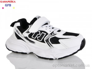 Купить Кросівки дитячі R320-3 The Fifth day чорний