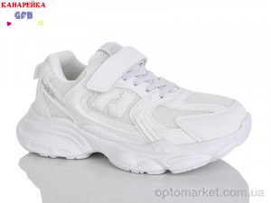 Купить Кросівки дитячі R320-7 The Fifth day білий