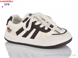 Купить Кросівки дитячі R333-2 The Fifth day білий