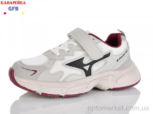 Купить Кросівки дитячі R335-7 The Fifth day бежевий