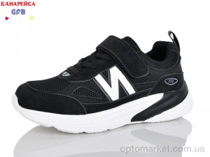 Купить Кросівки дитячі R336-3 The Fifth day чорний