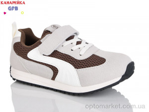 Купить Кросівки дитячі R338-4 The Fifth day коричневий