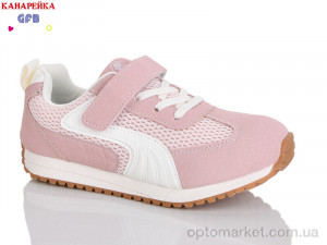 Купить Кросівки дитячі R338-6 The Fifth day рожевий