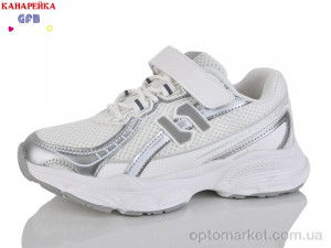 Купить Кросівки дитячі R348-5 The Fifth day білий