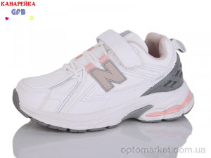 Купить Кросівки дитячі R35-7 The Fifth day білий