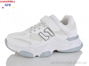 Купить Кросівки дитячі R360-14 The Fifth day білий