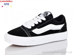 Купить Кеди дитячі R362-1 GFB-Канарейка чорний