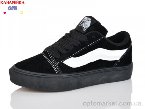 Купить Кеди дитячі R362-8 GFB-Канарейка чорний