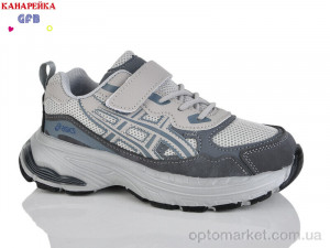 Кросівки дитячі R368-2 The Fifth day сірий оптом от Optomarket