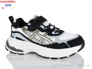 Кросівки дитячі R368-8 The Fifth day чорний  оптом от Optomarket